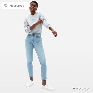 Everlane Cheeky Jean